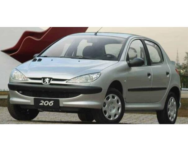 Foto de PEUGEOT/206 PRESENCE 1.4 - 2011 - PRATA