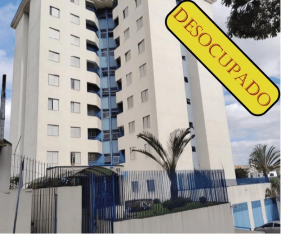 FREGUESIA DO Ó - 2 DORM 1 VAGA 55M² ÚTEIS FREGUESIA DO Ó - 2 DORM 1 VAGA 55M² ÚTEIS, localizado em São Paulo - SP